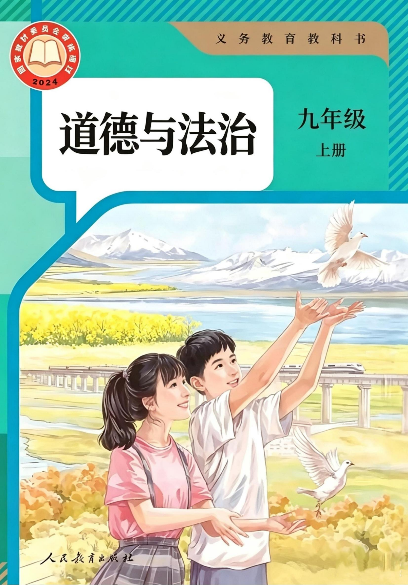预览图 1