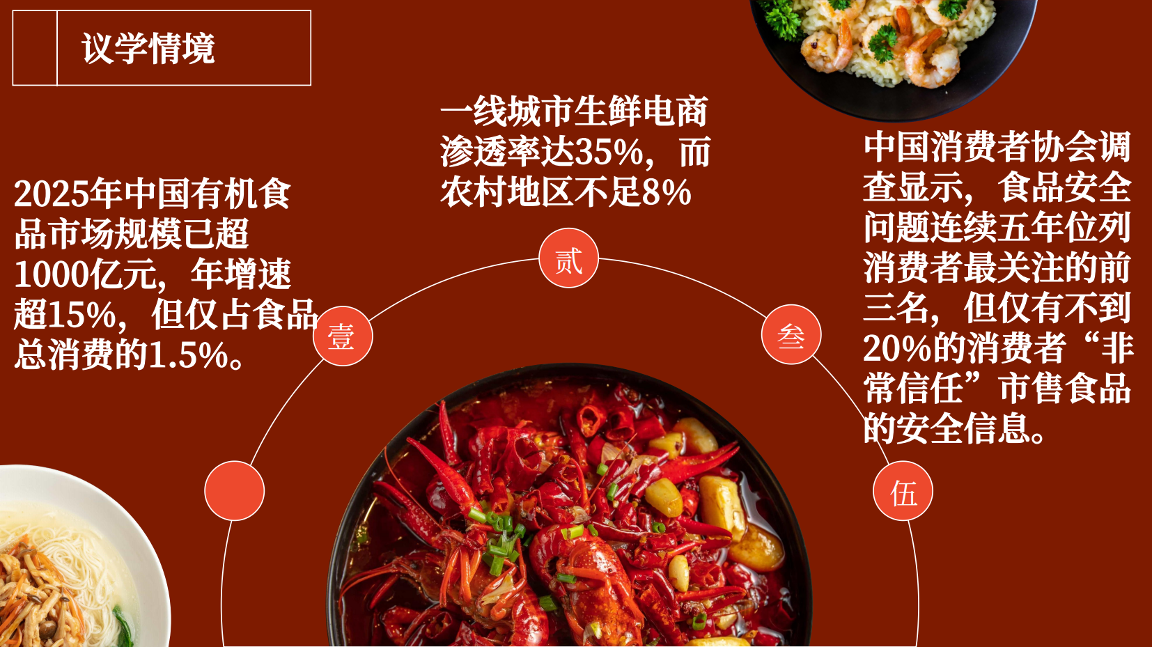 预览图 10
