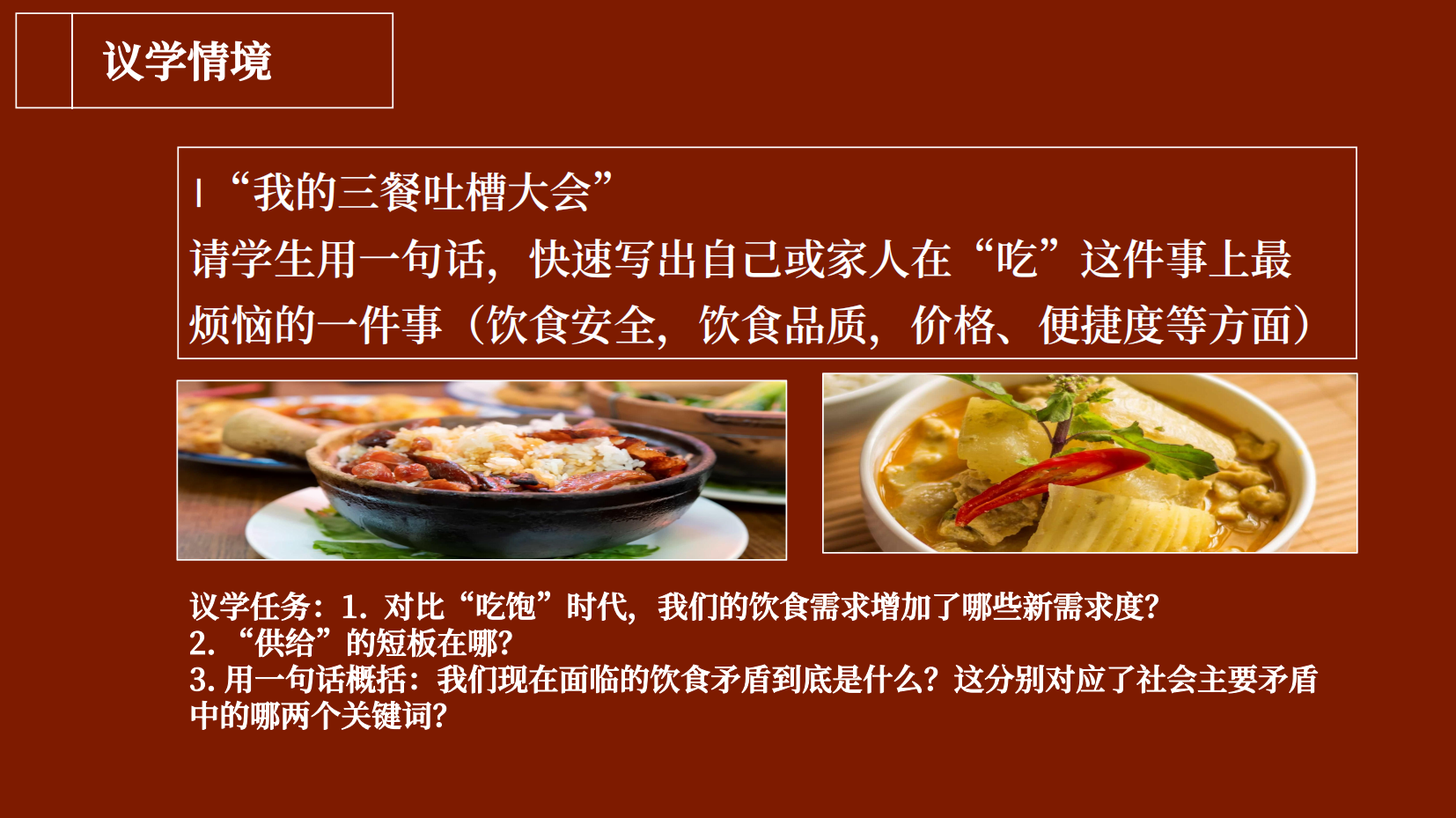 预览图 5