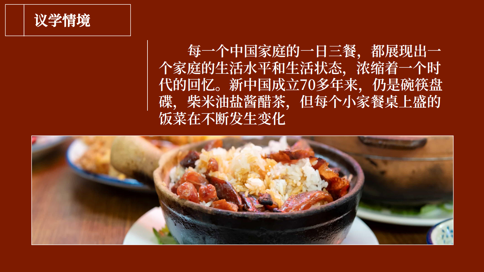 预览图 7