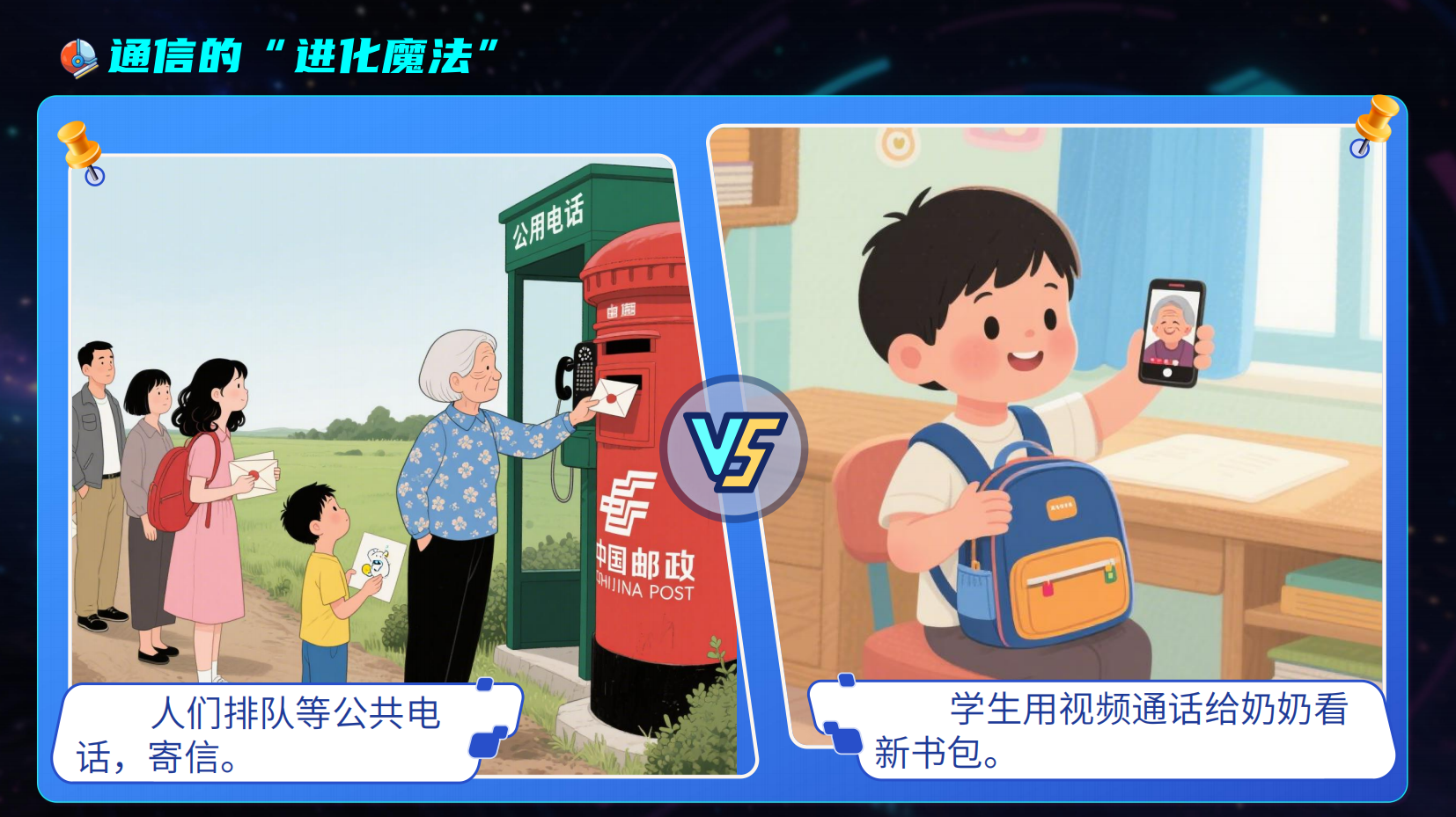 预览图 12