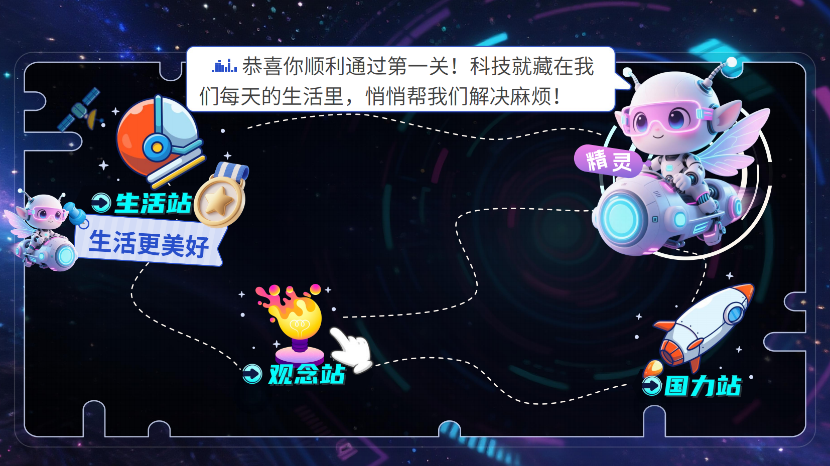 预览图 14