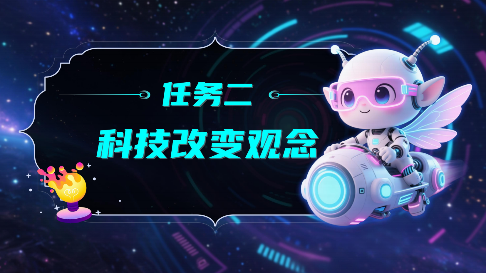 预览图 15