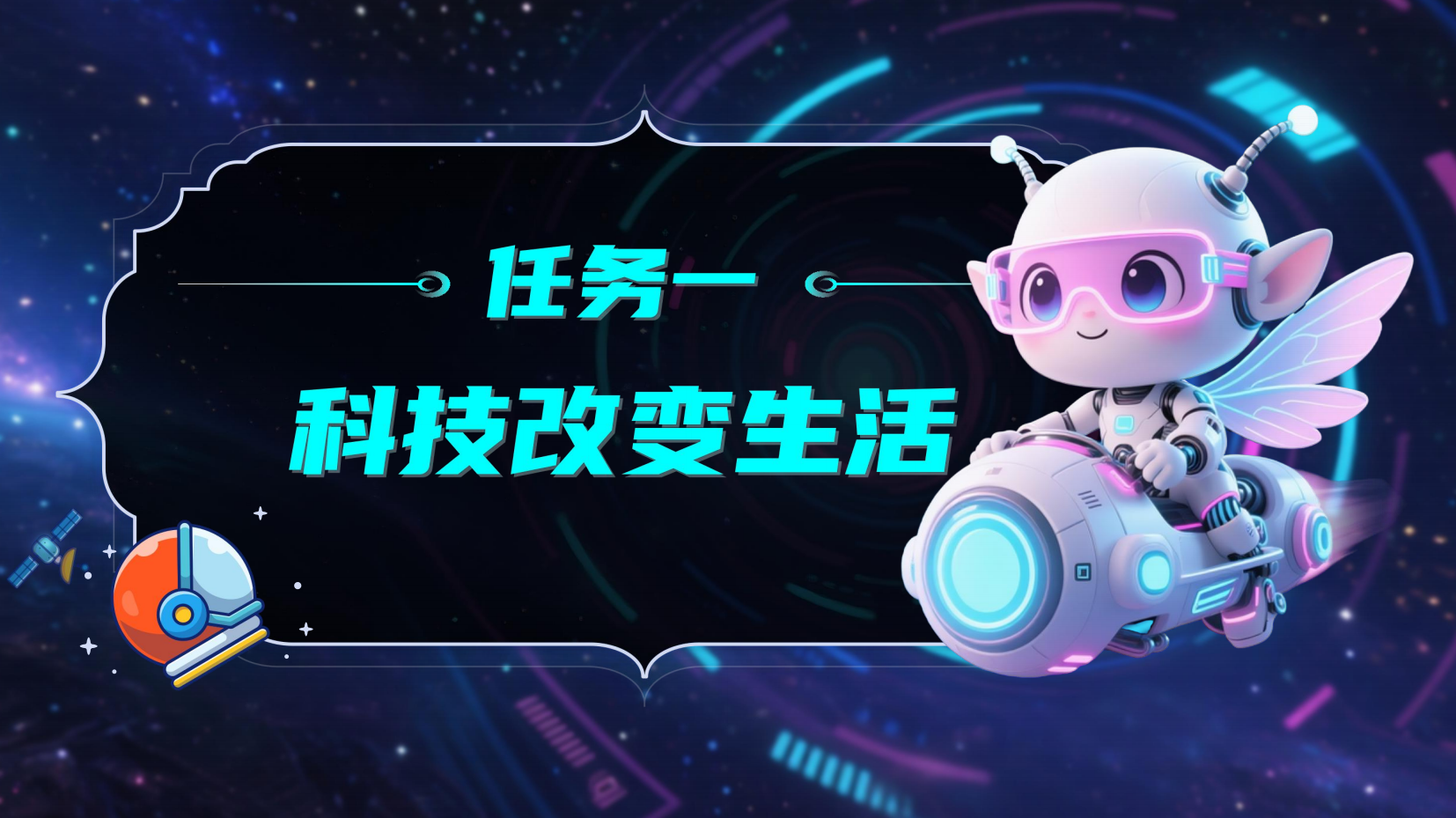 预览图 4