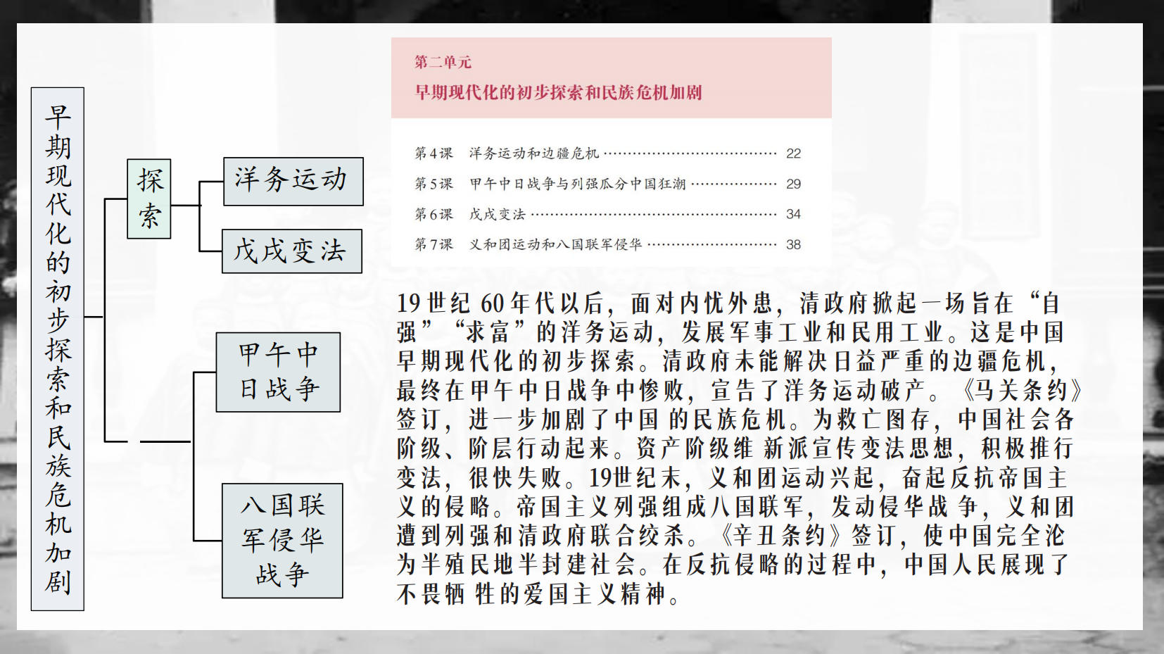 预览图 1