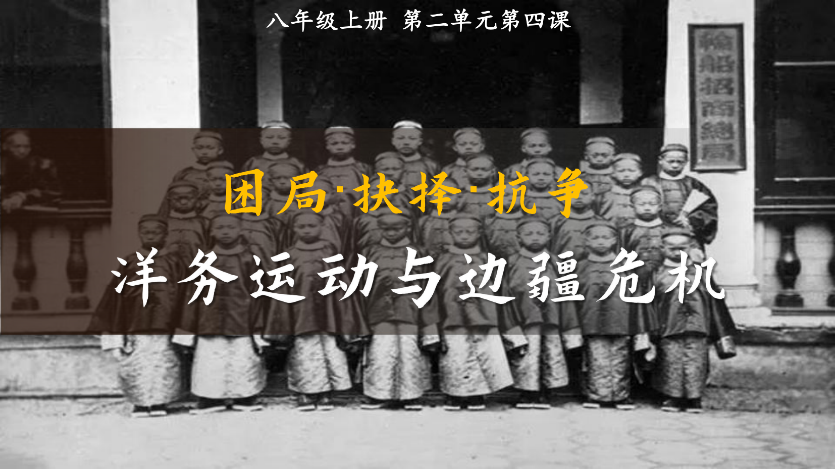 预览图 3