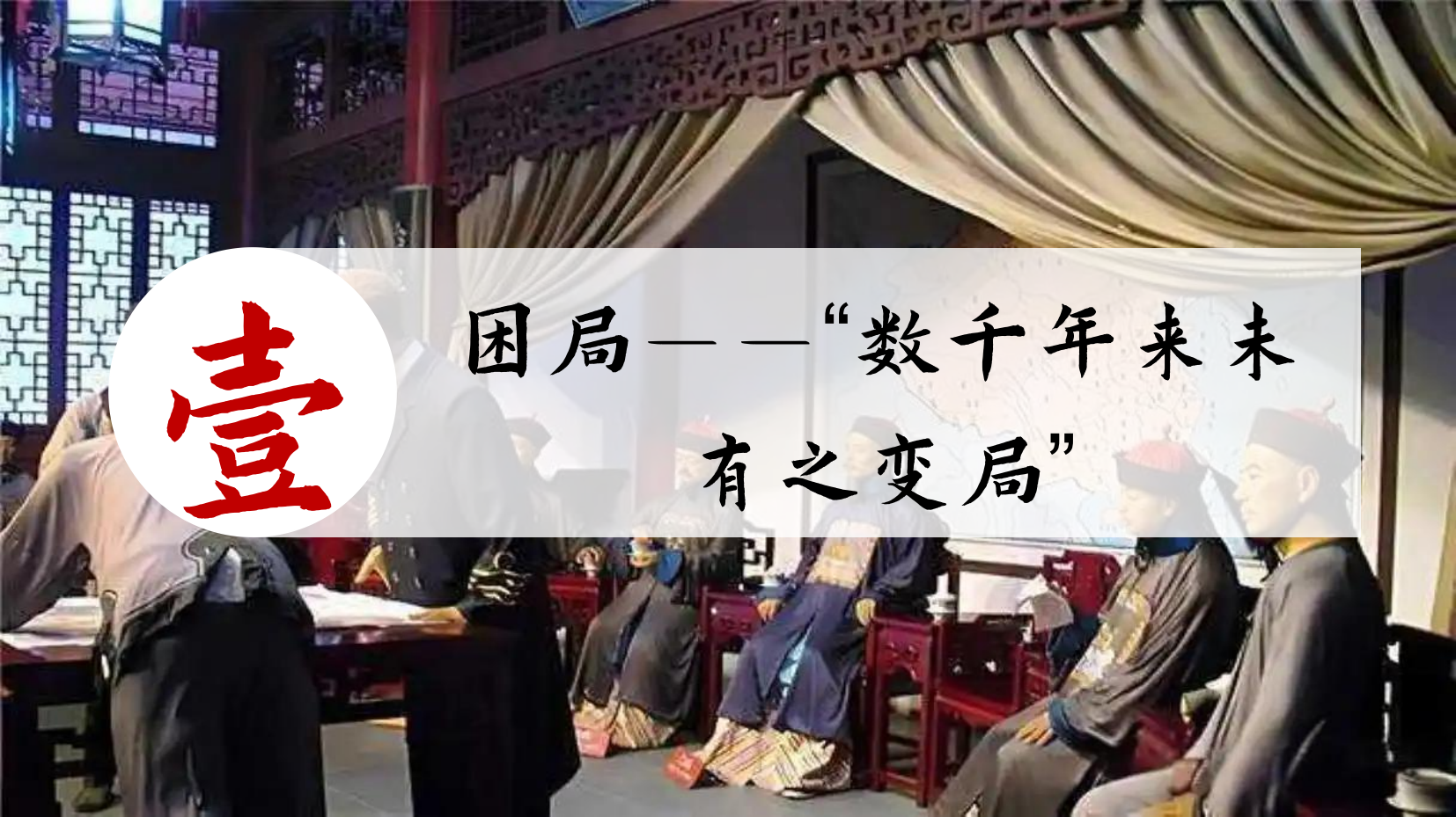 预览图 4