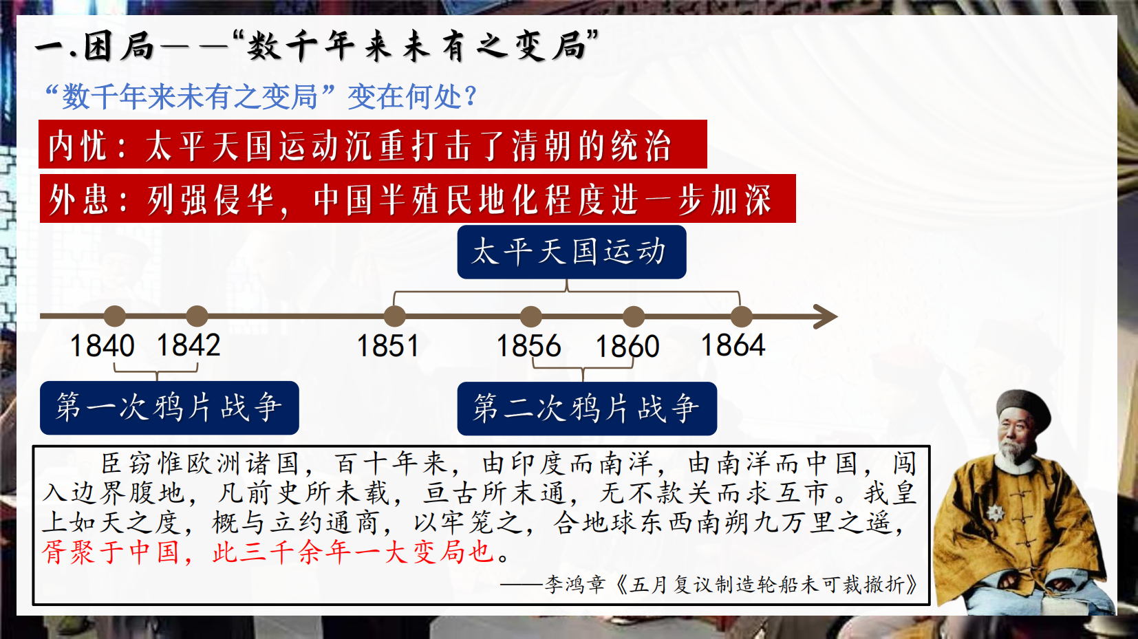 预览图 5