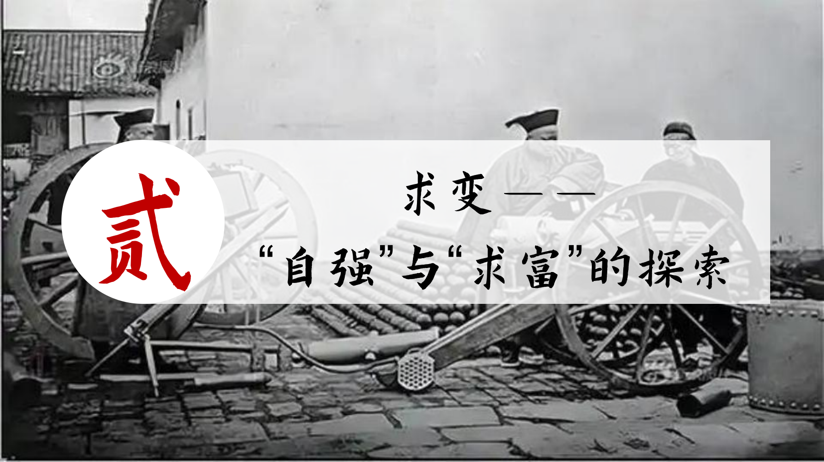 预览图 8