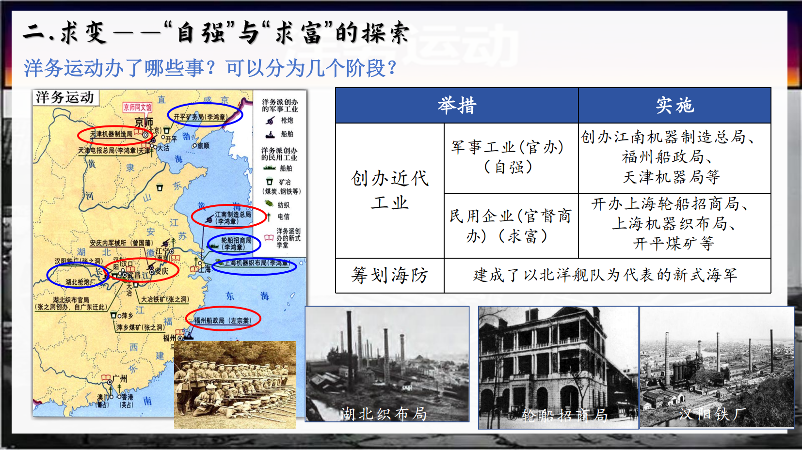 预览图 9