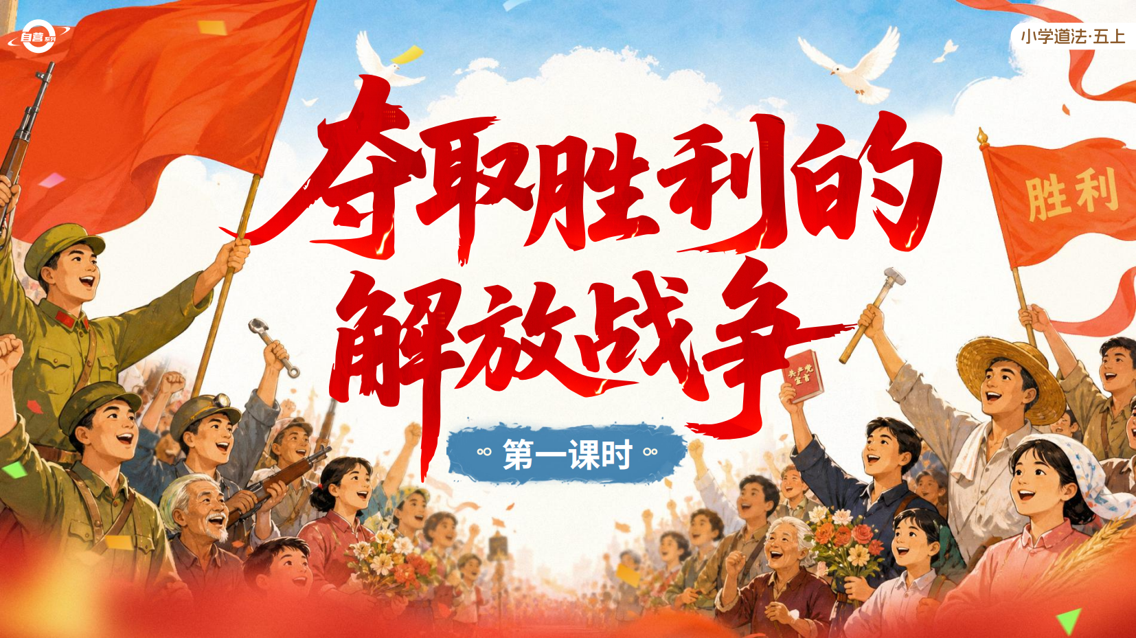 预览图 1