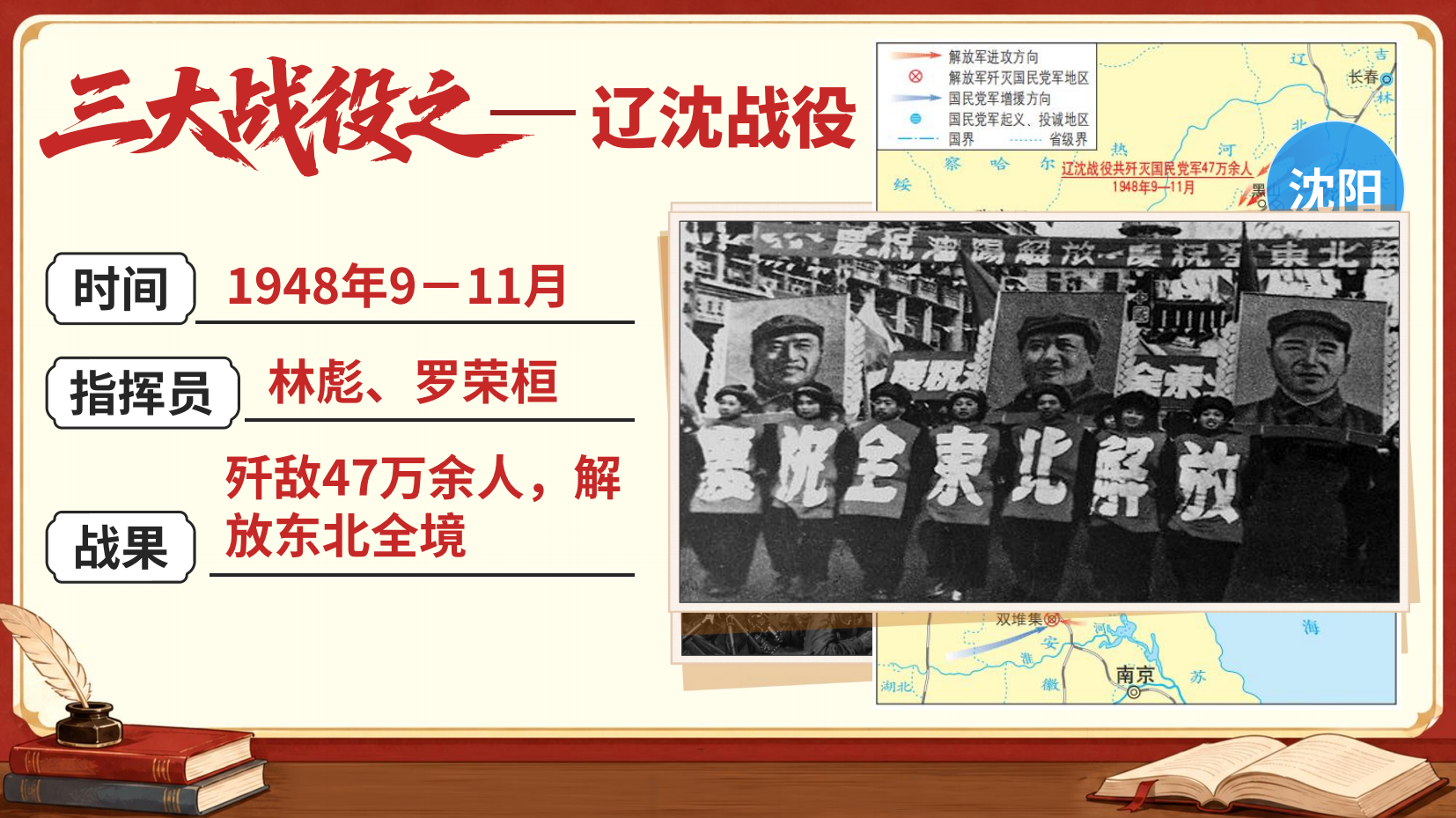 预览图 10