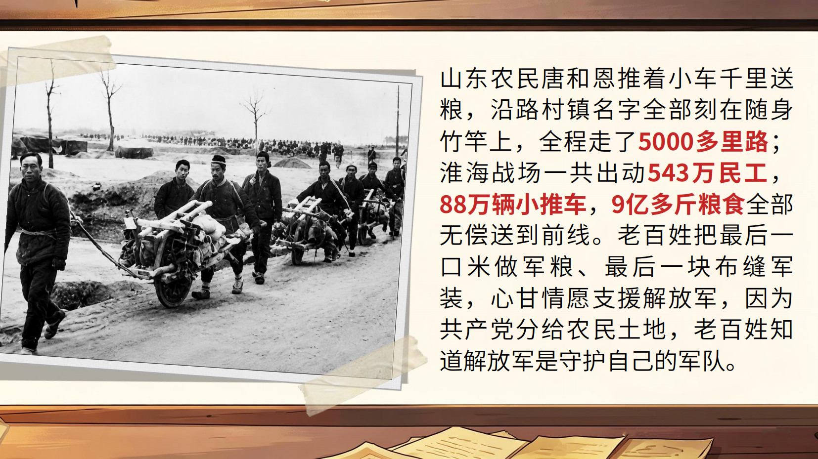 预览图 15
