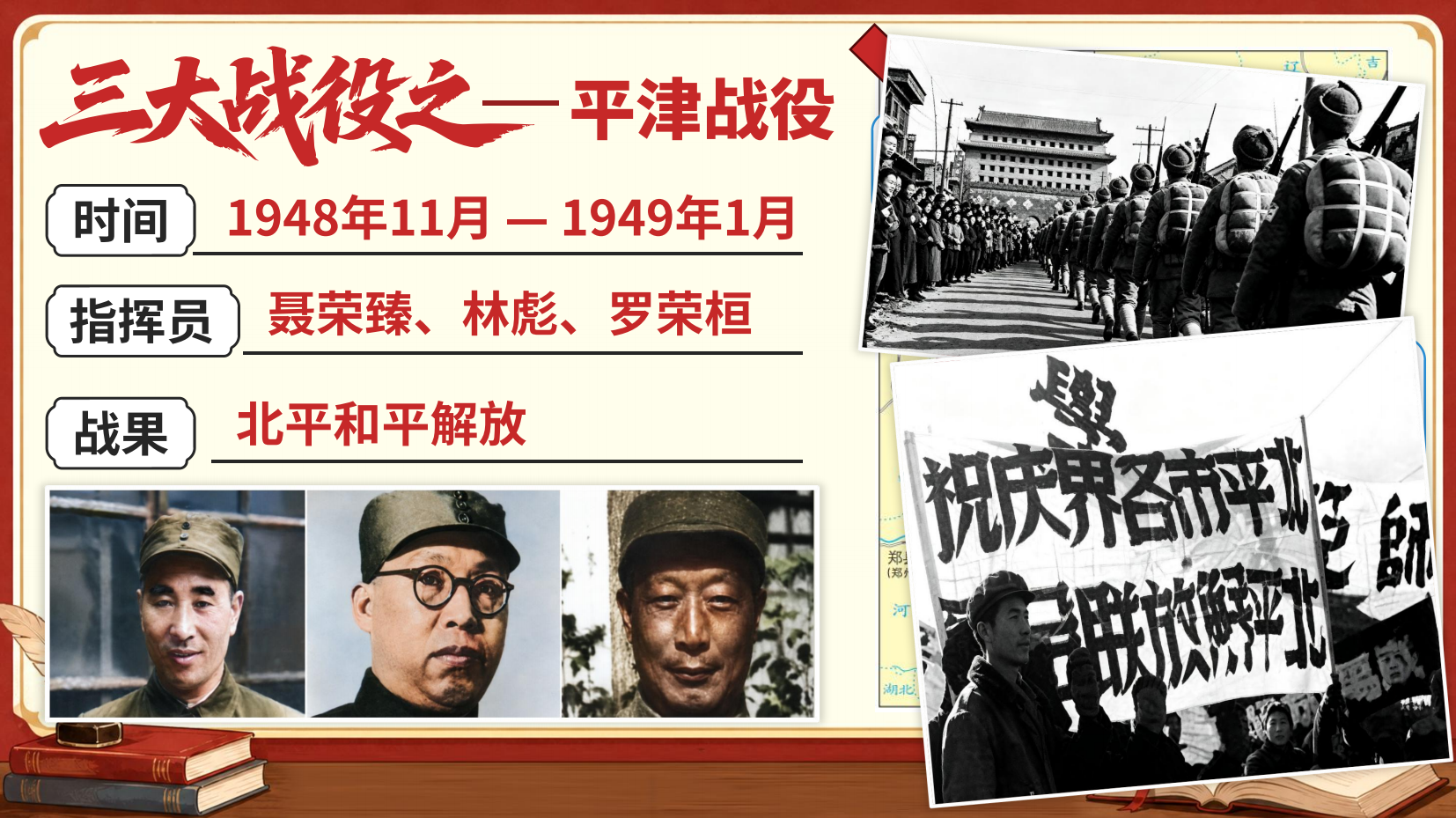 预览图 16