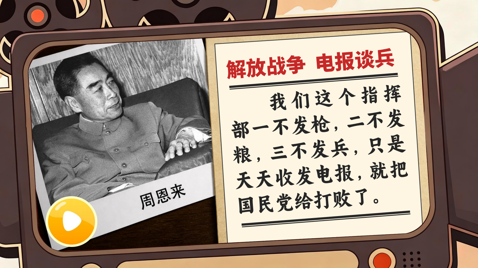 预览图 3