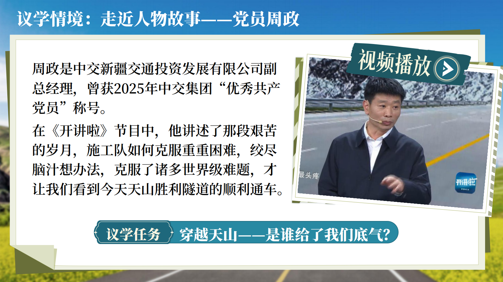 预览图 13