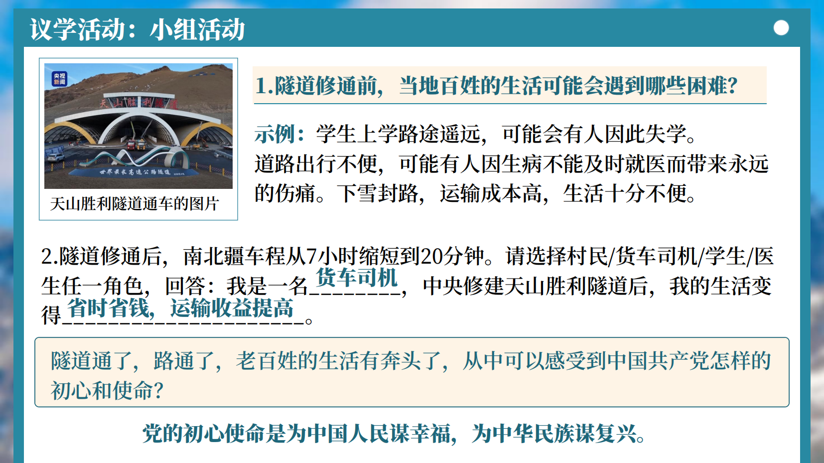预览图 8