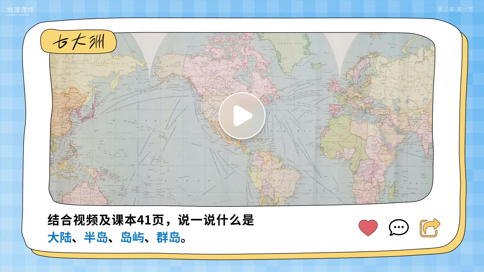 预览图 10