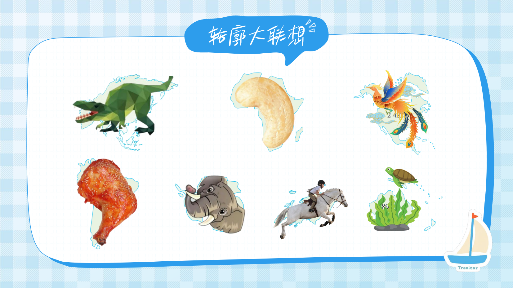 预览图 13
