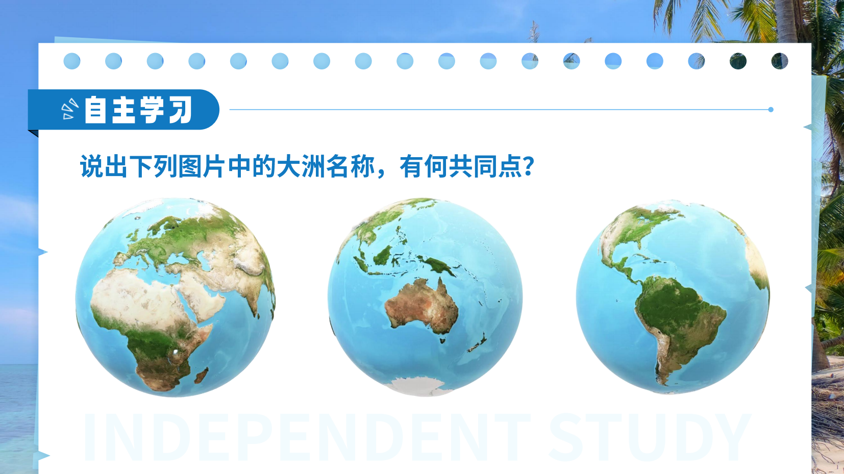 预览图 15