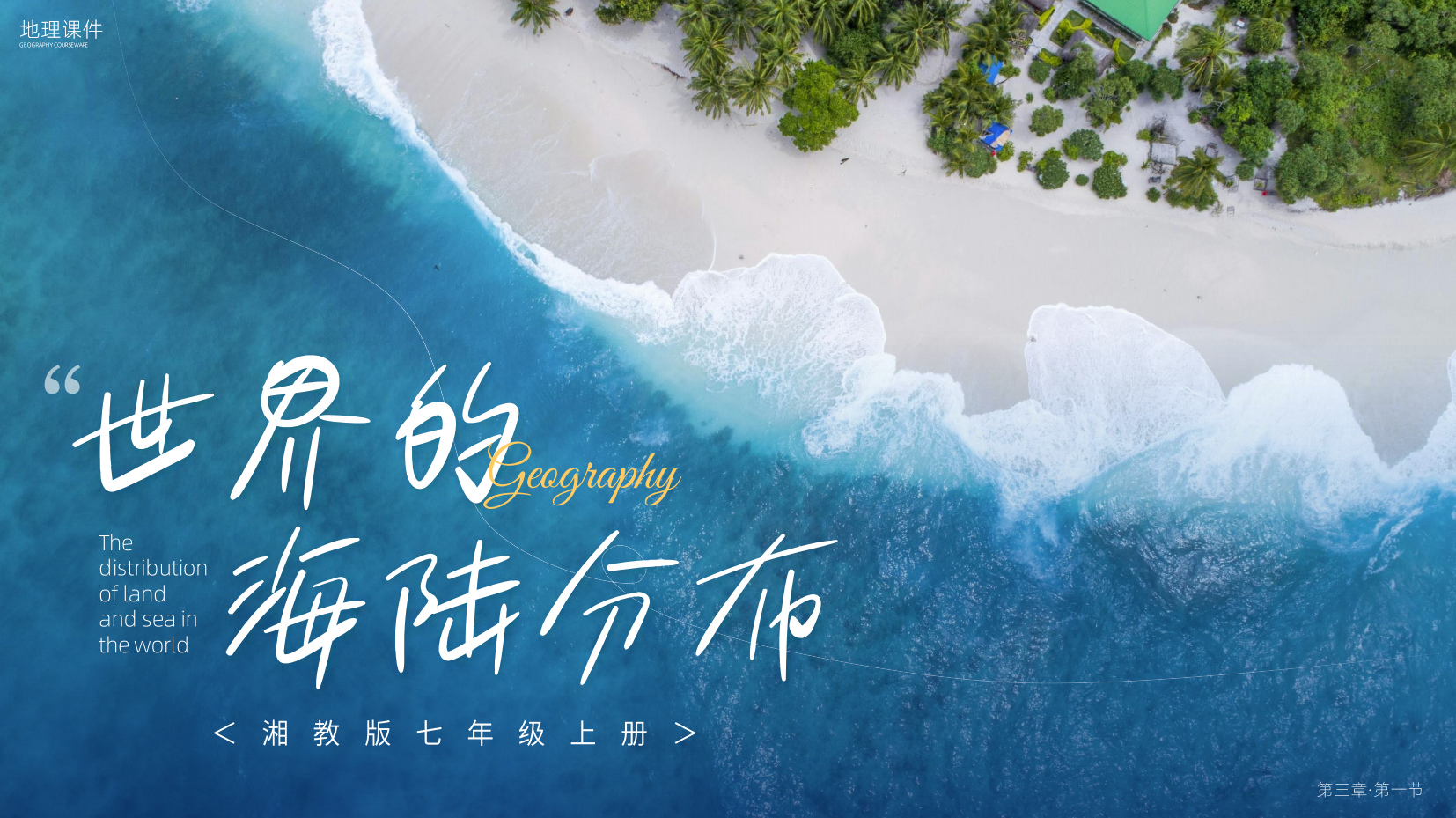 预览图 2