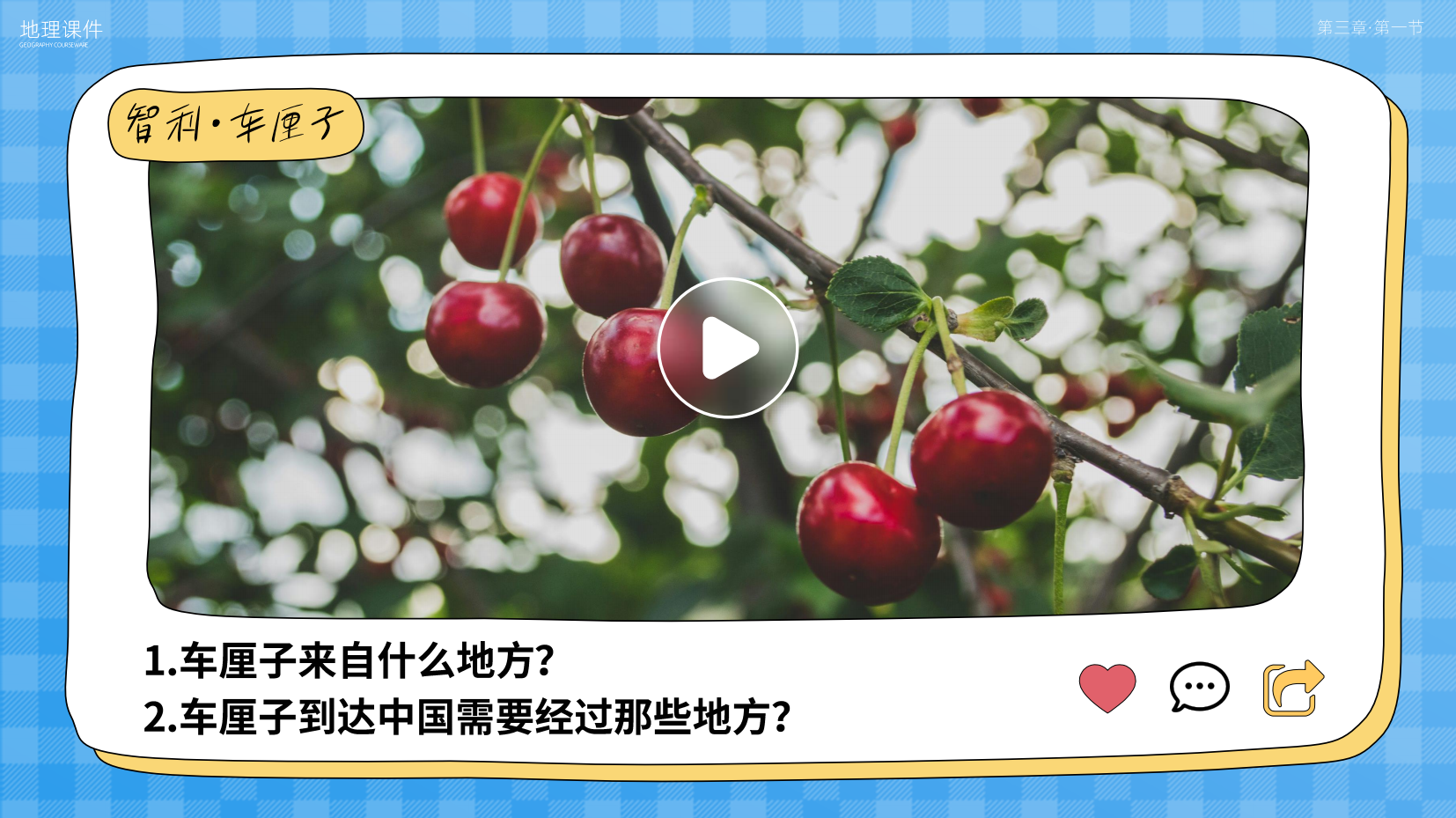 预览图 4