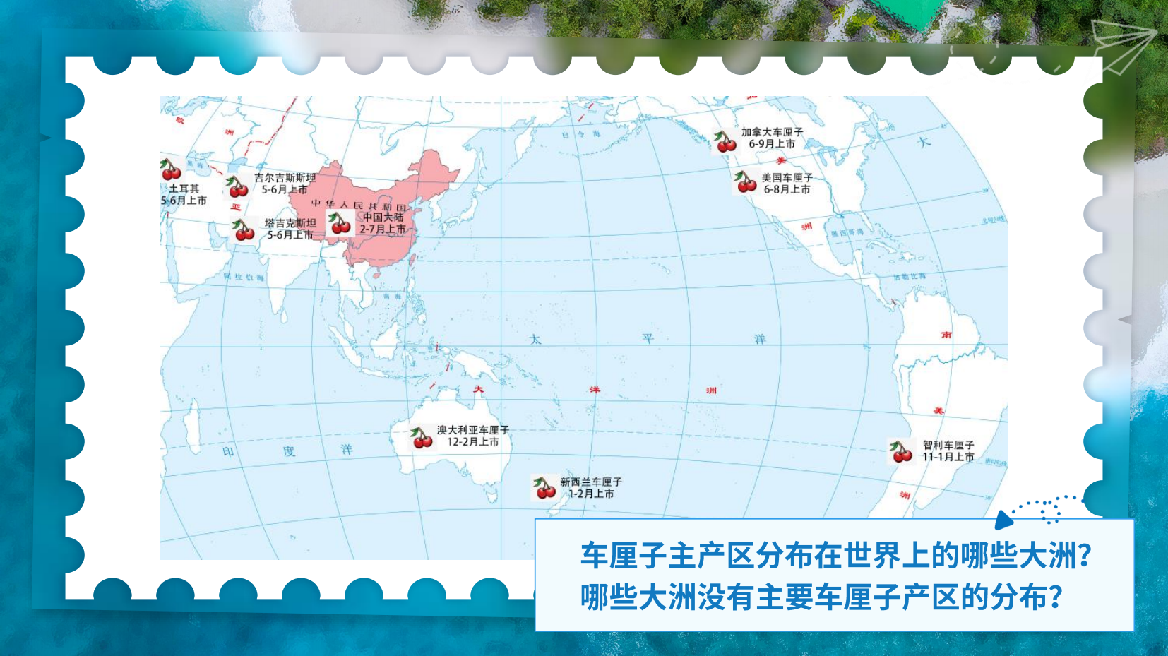 预览图 9