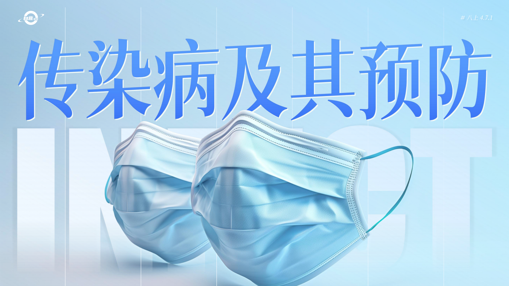 预览图 1
