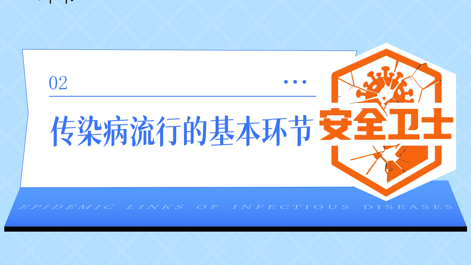 预览图 13