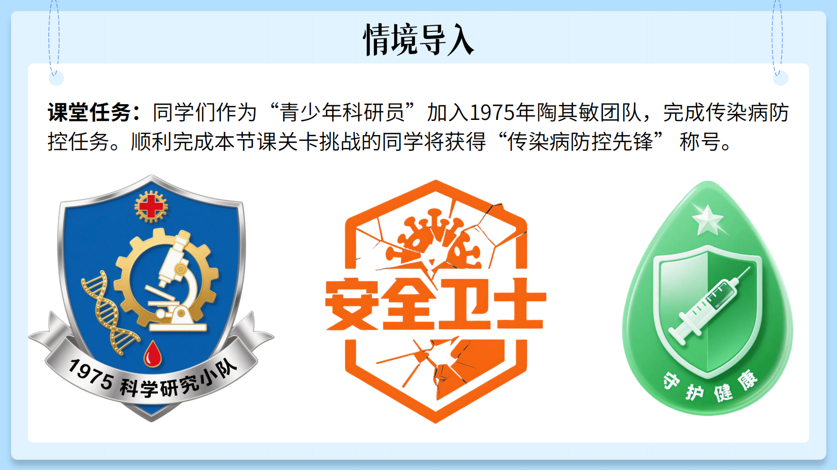 预览图 4