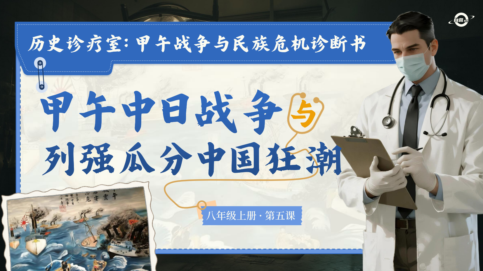预览图 2