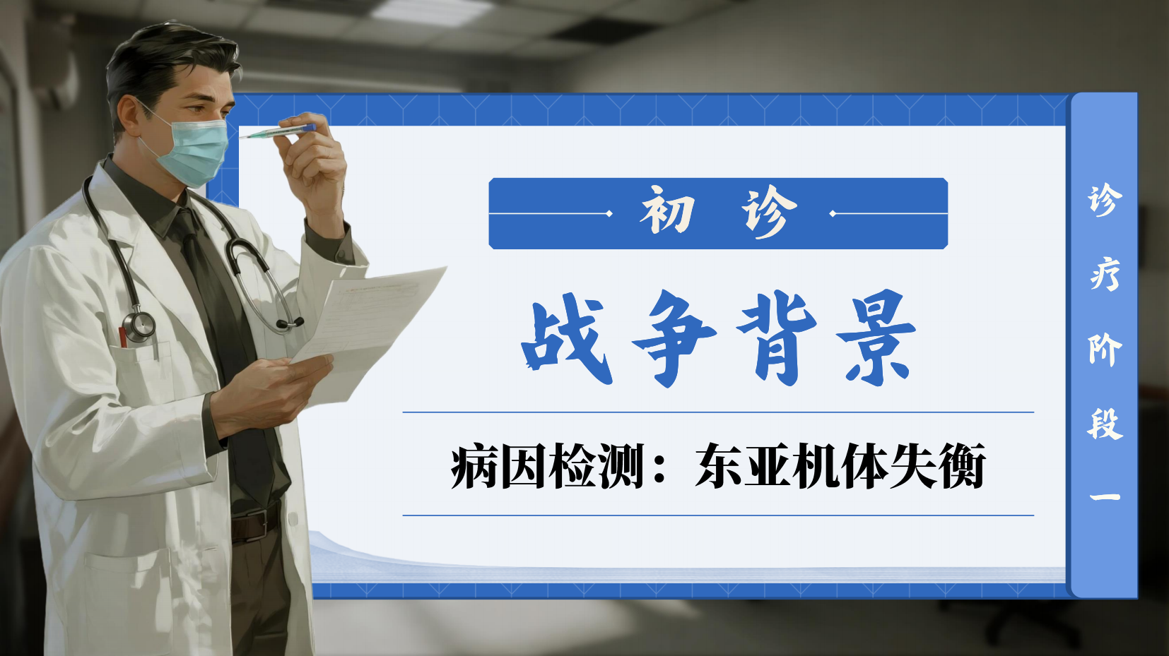 预览图 4