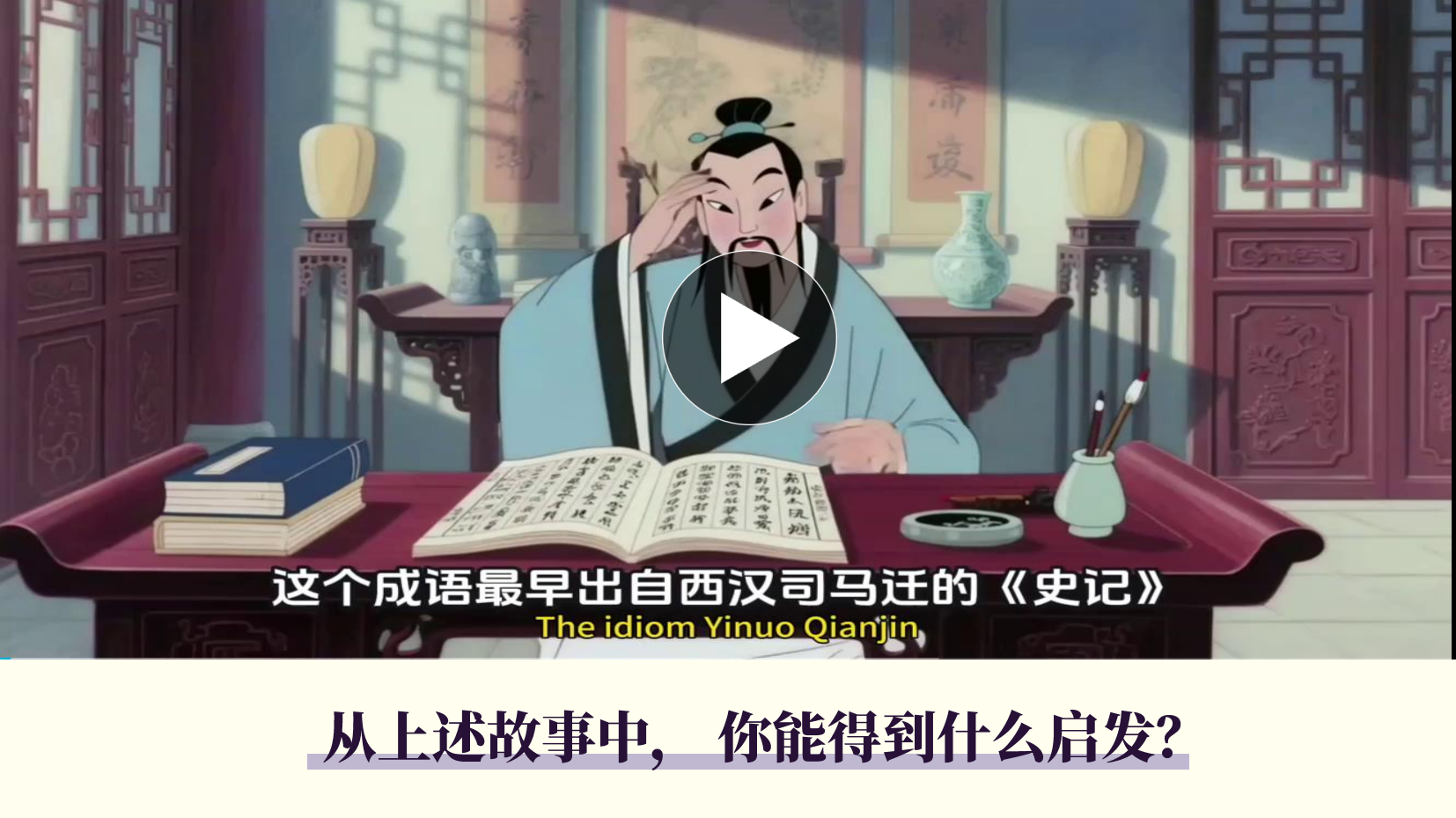 预览图 11