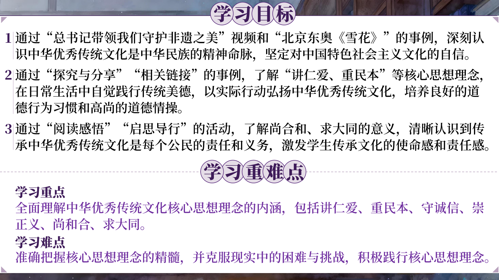 预览图 3