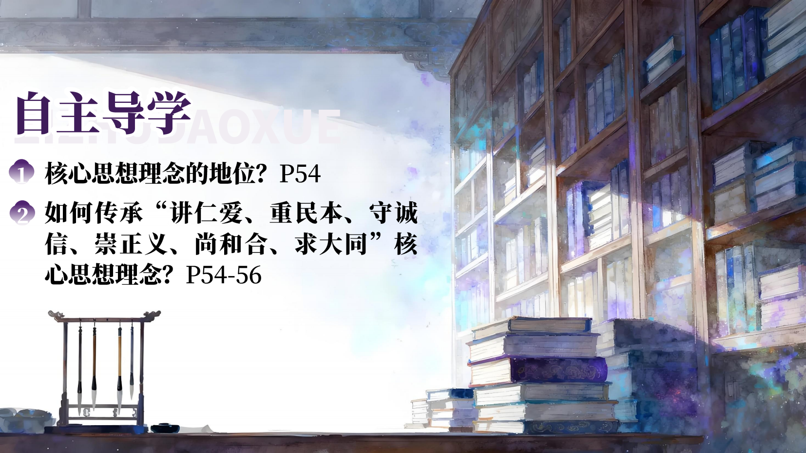 预览图 4