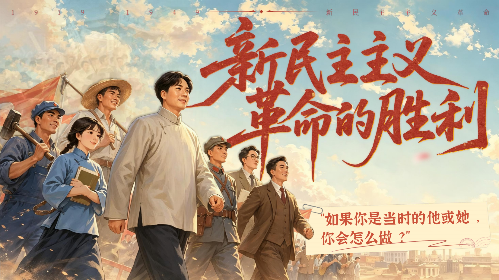 预览图 1