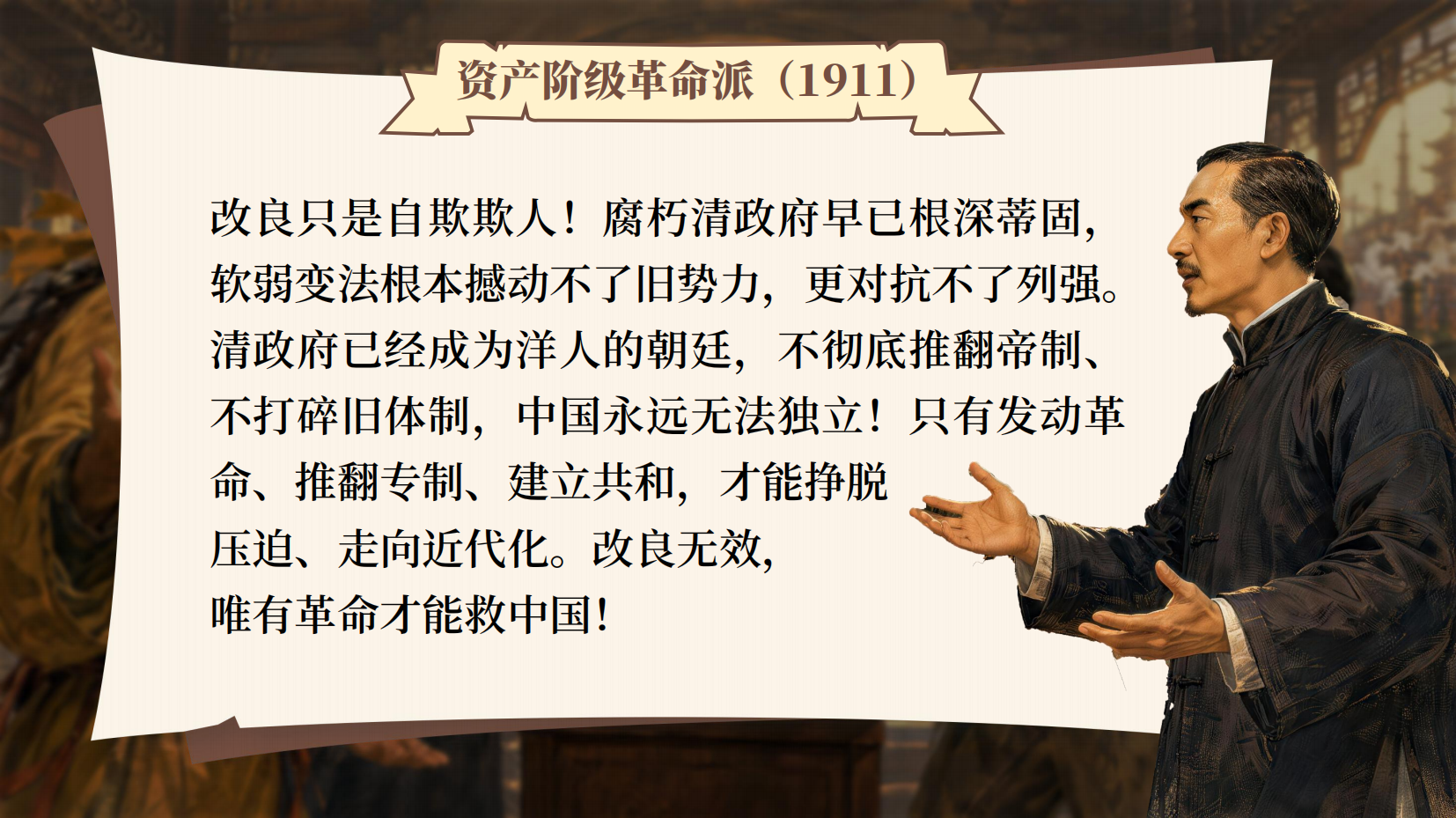 预览图 15