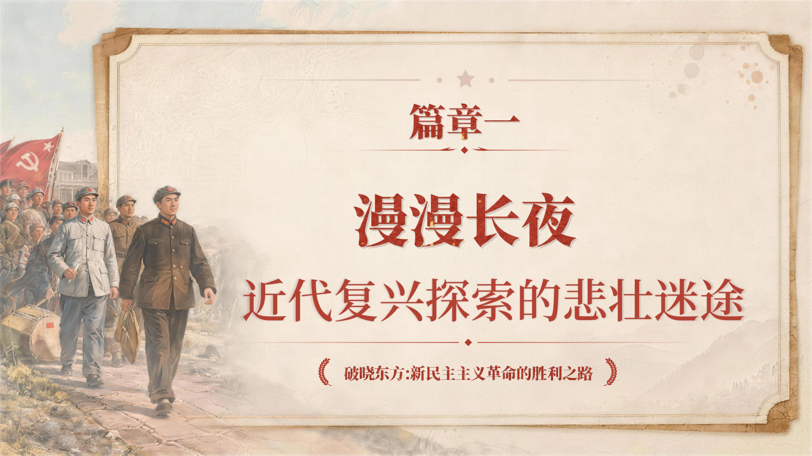 预览图 4