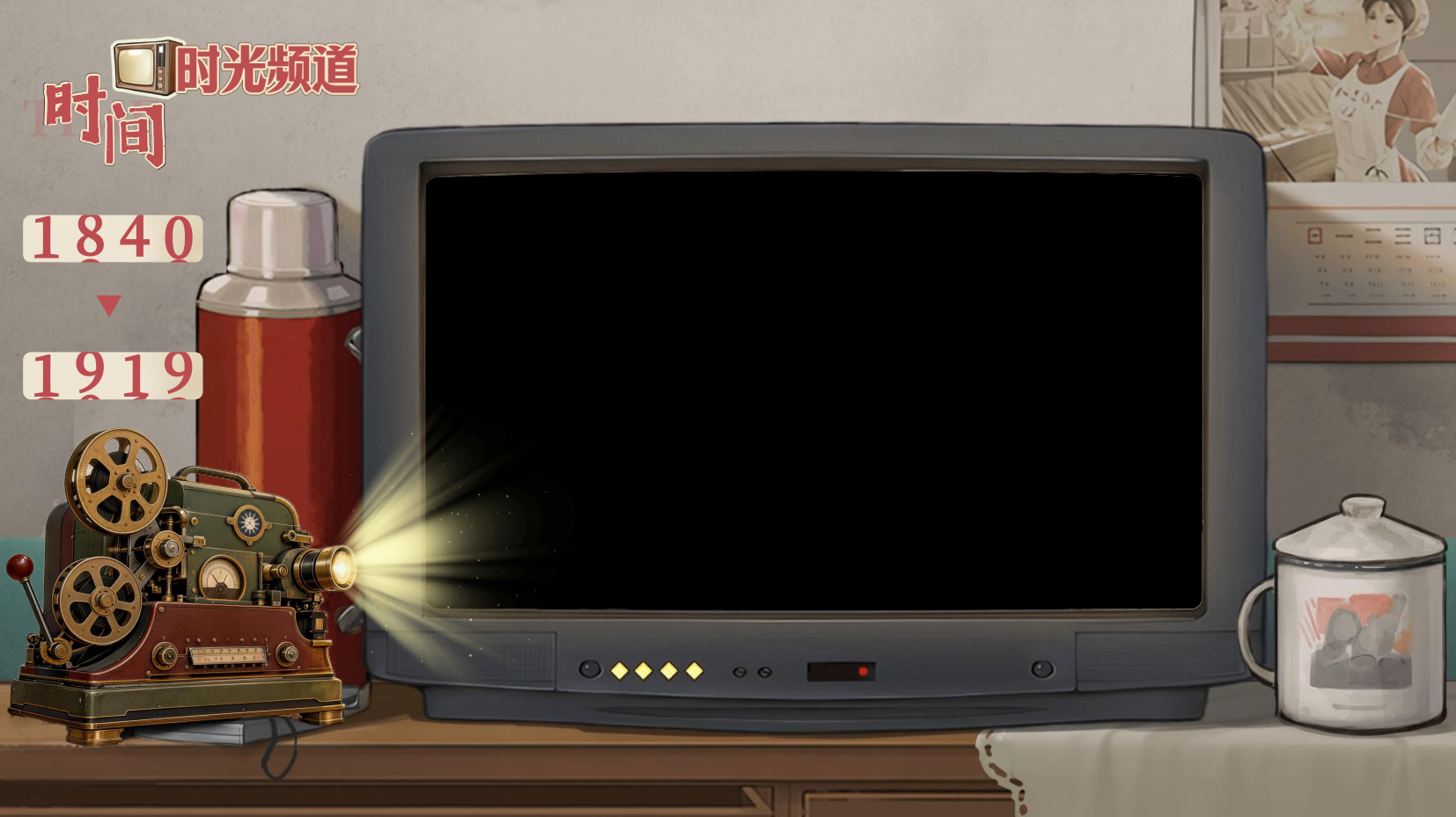预览图 5