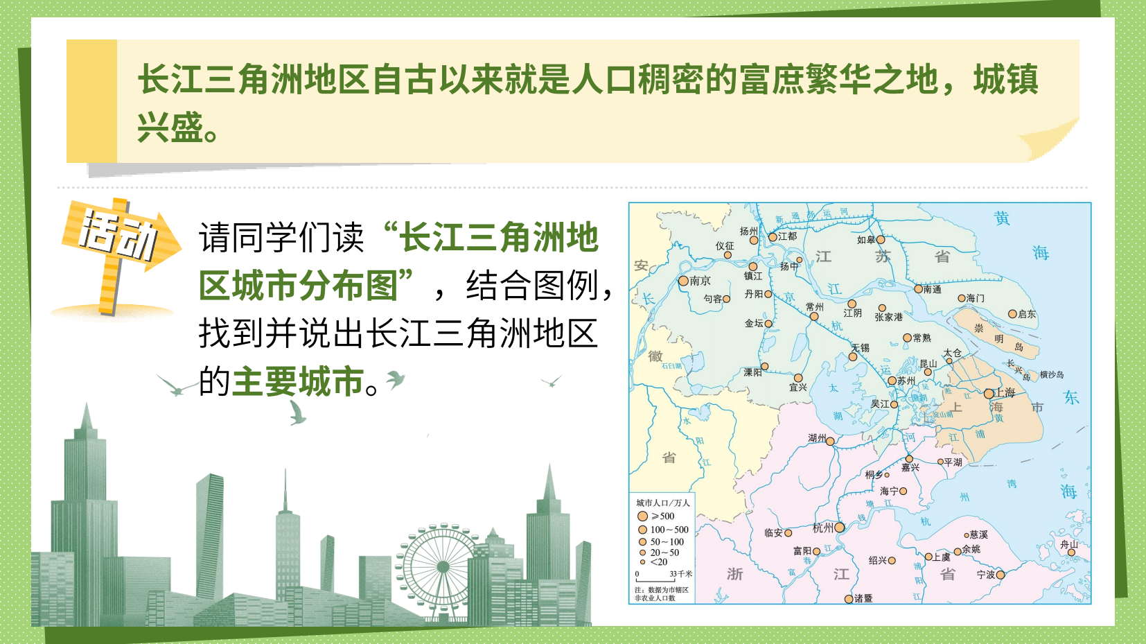 预览图 13