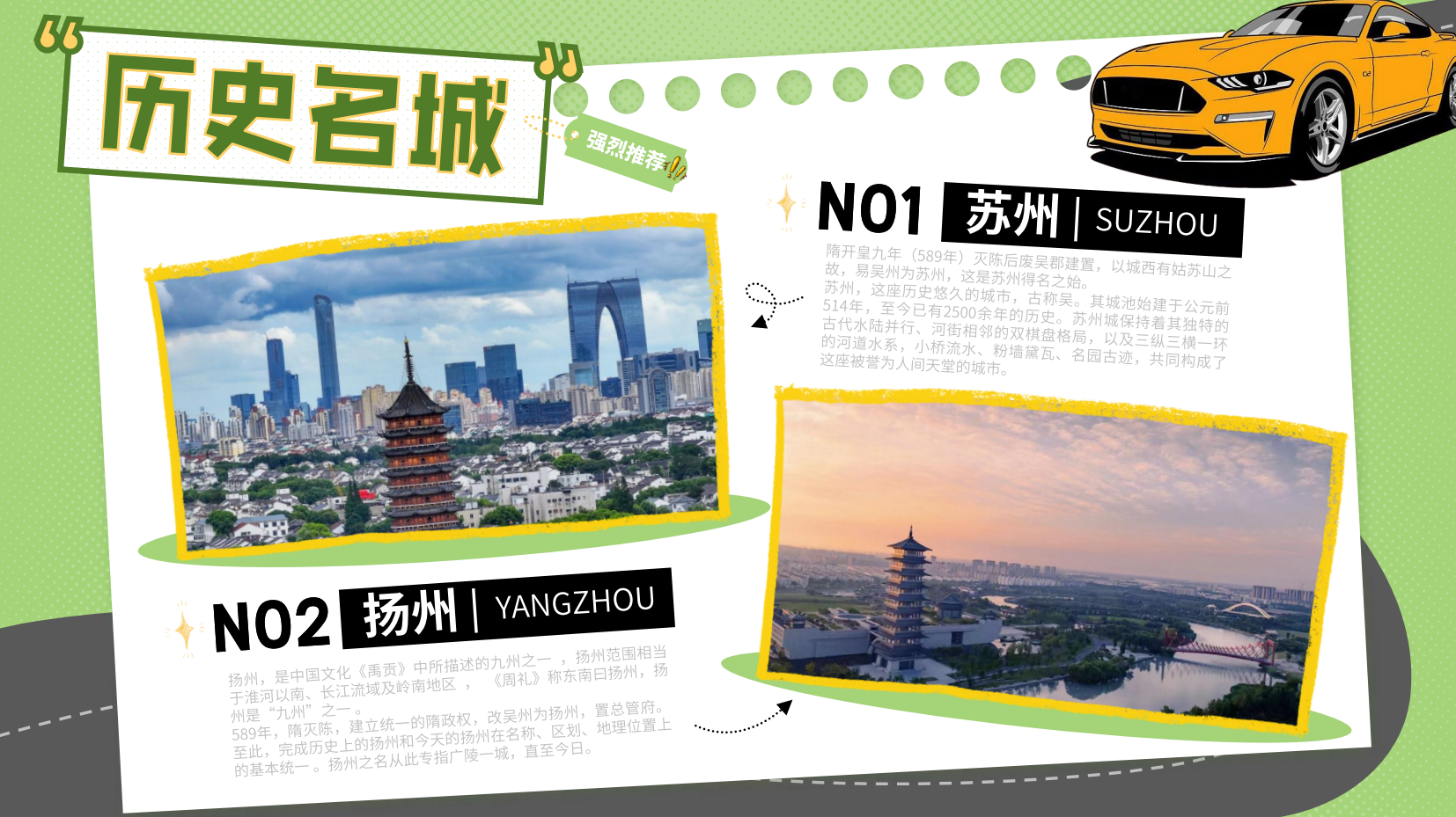 预览图 16