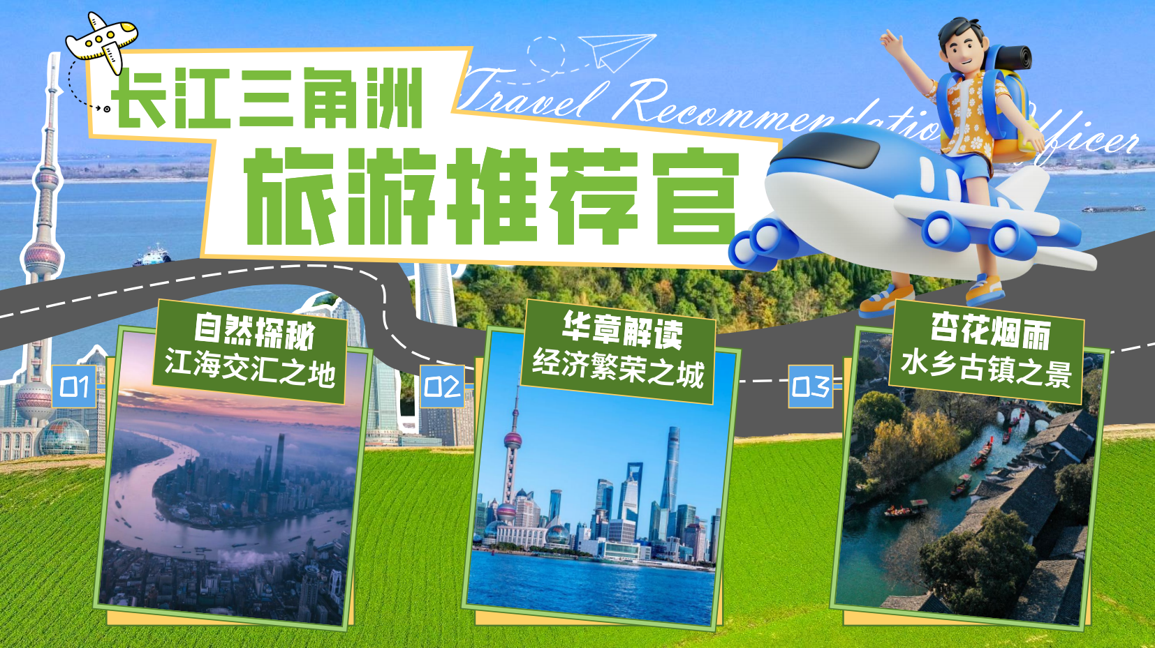 预览图 4