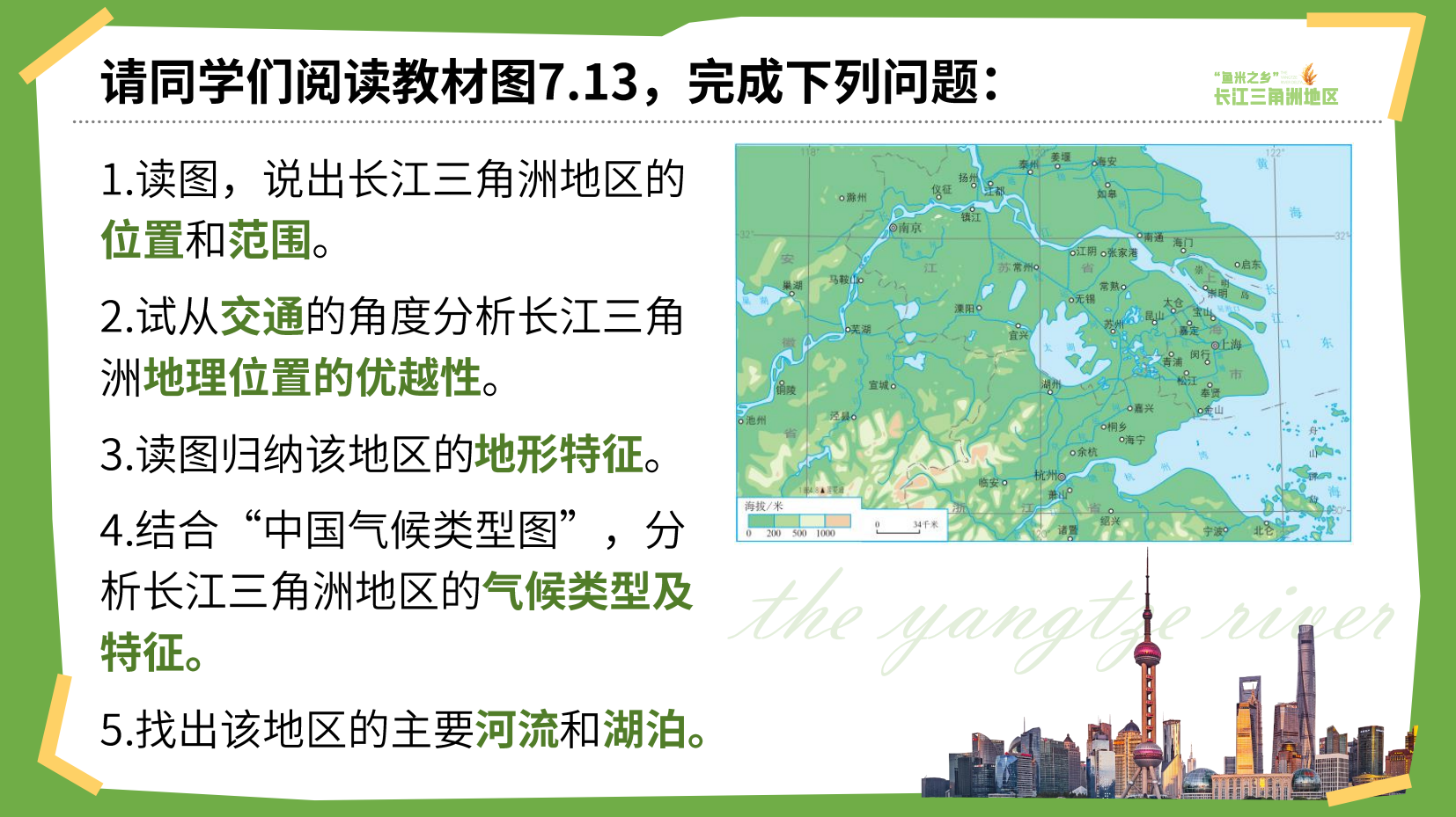 预览图 6