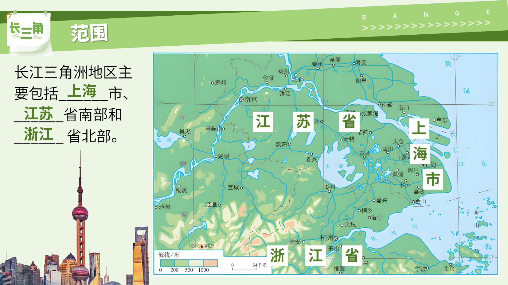预览图 8