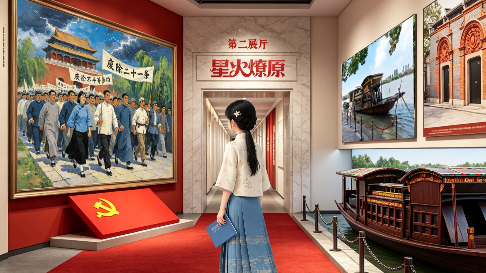 预览图 4