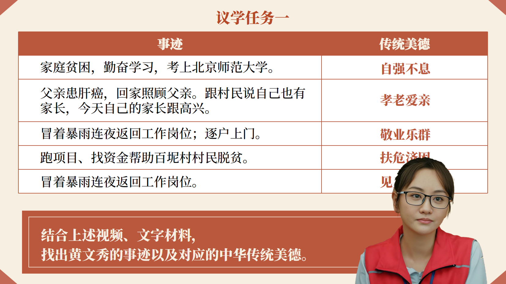 预览图 12