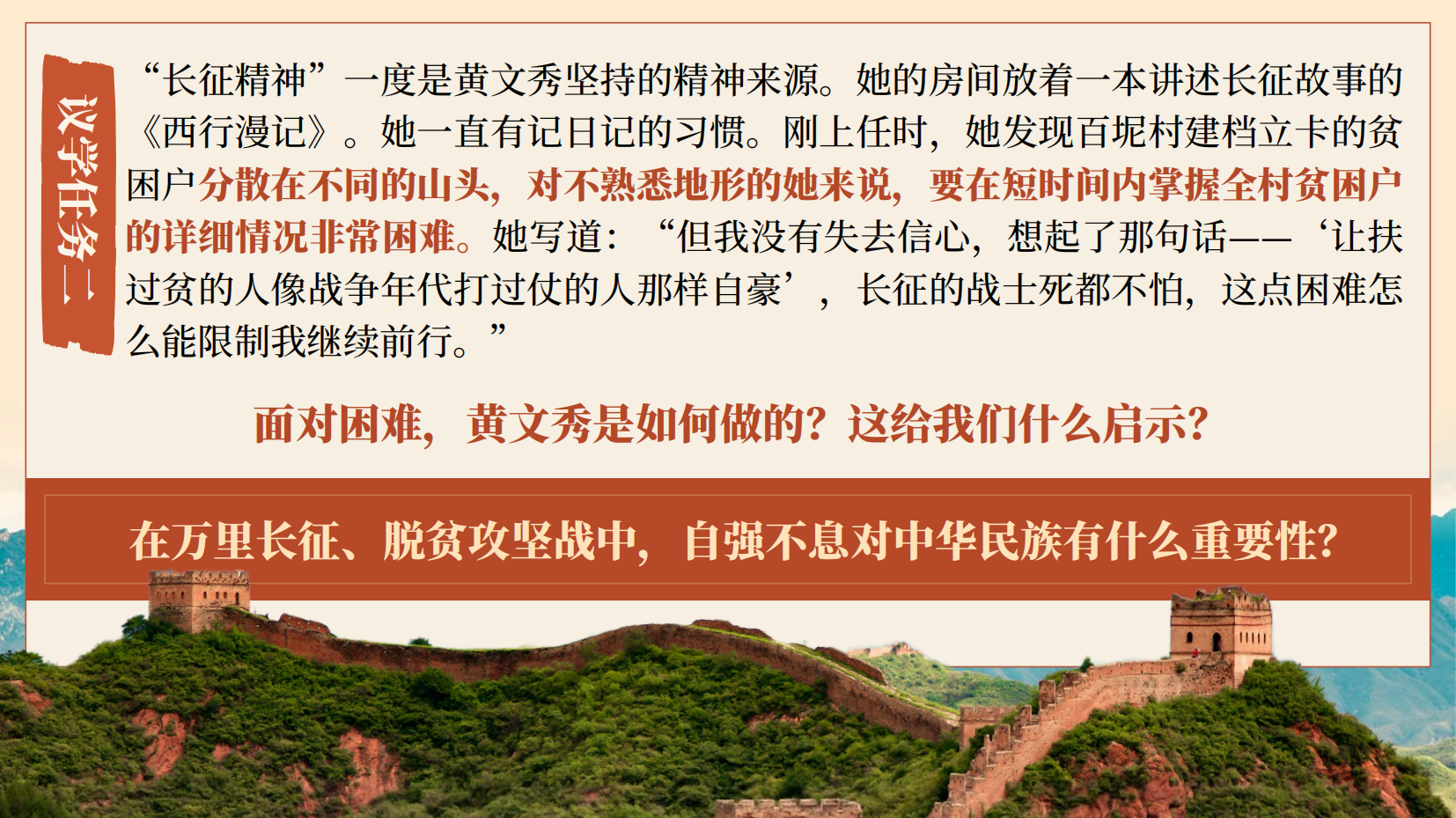 预览图 15