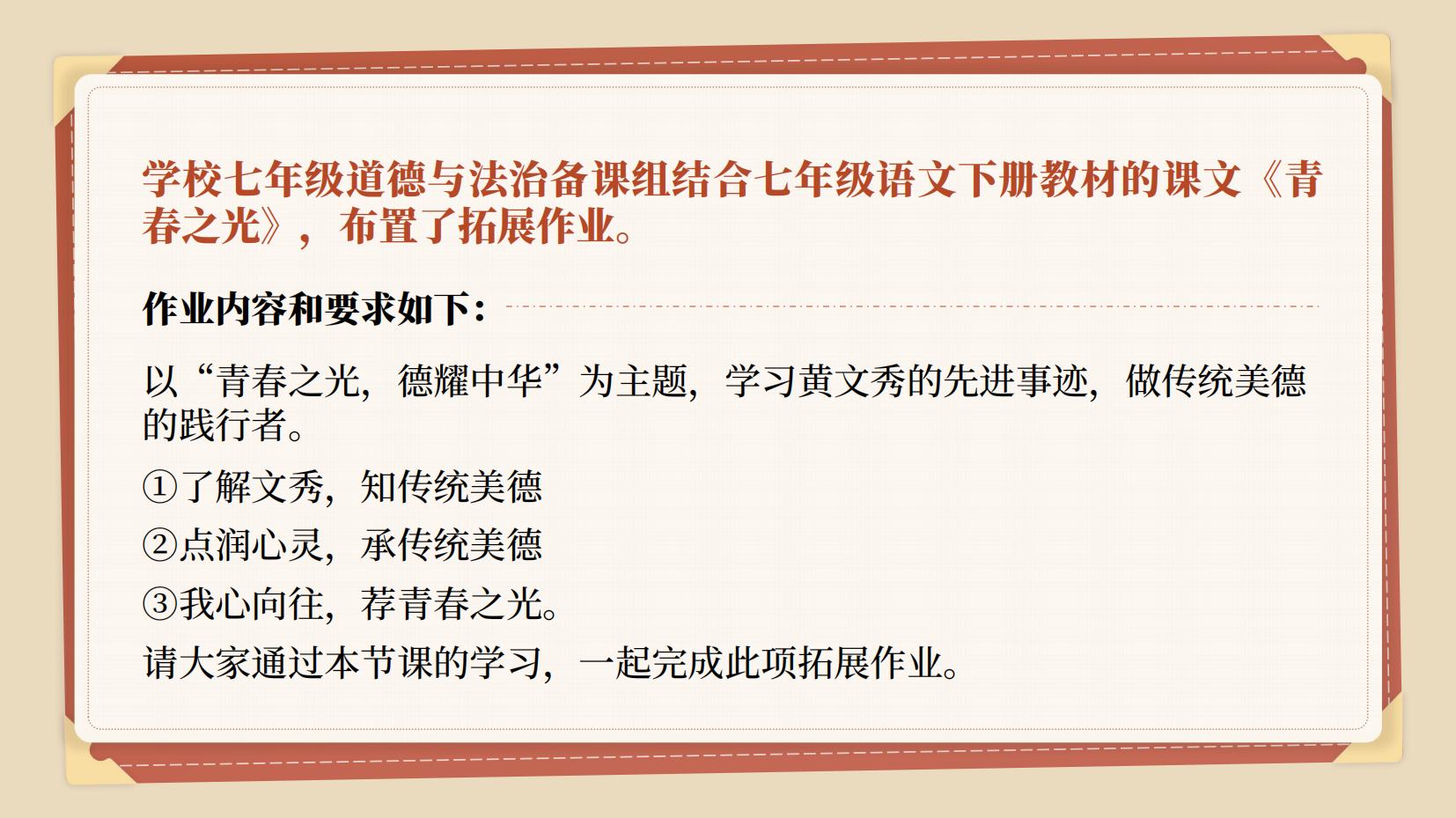 预览图 6