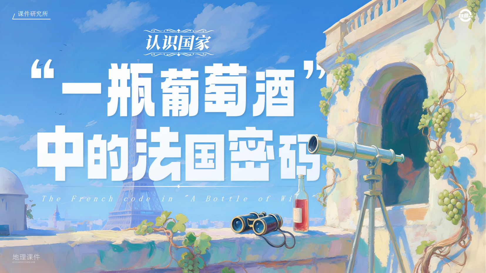 预览图 1