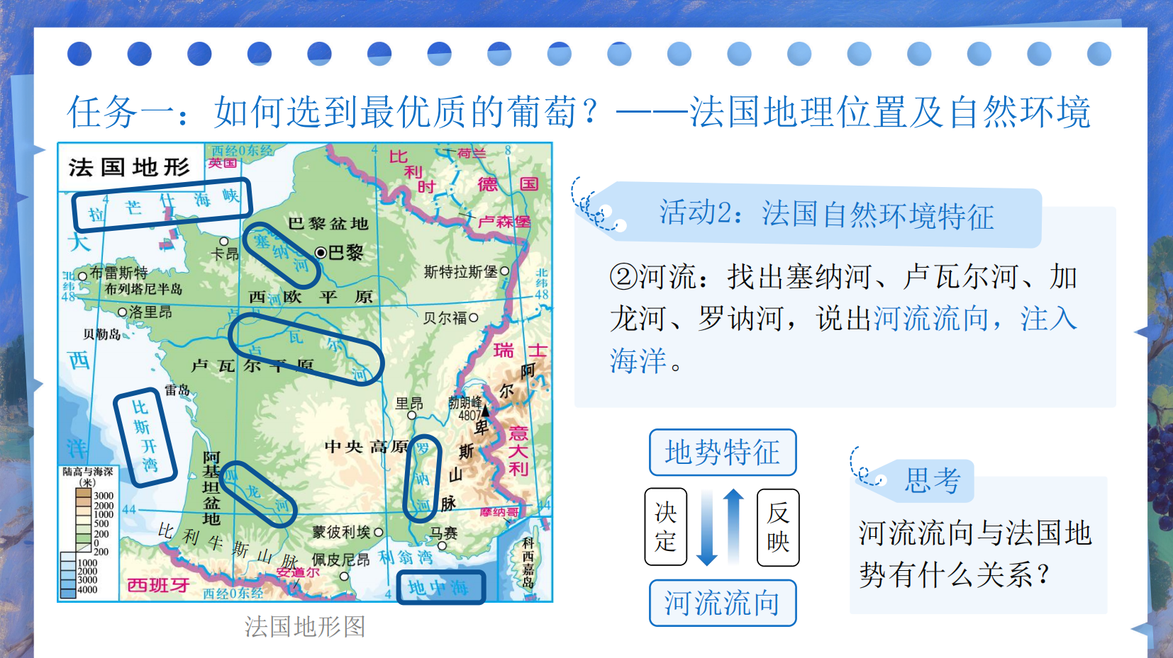预览图 10